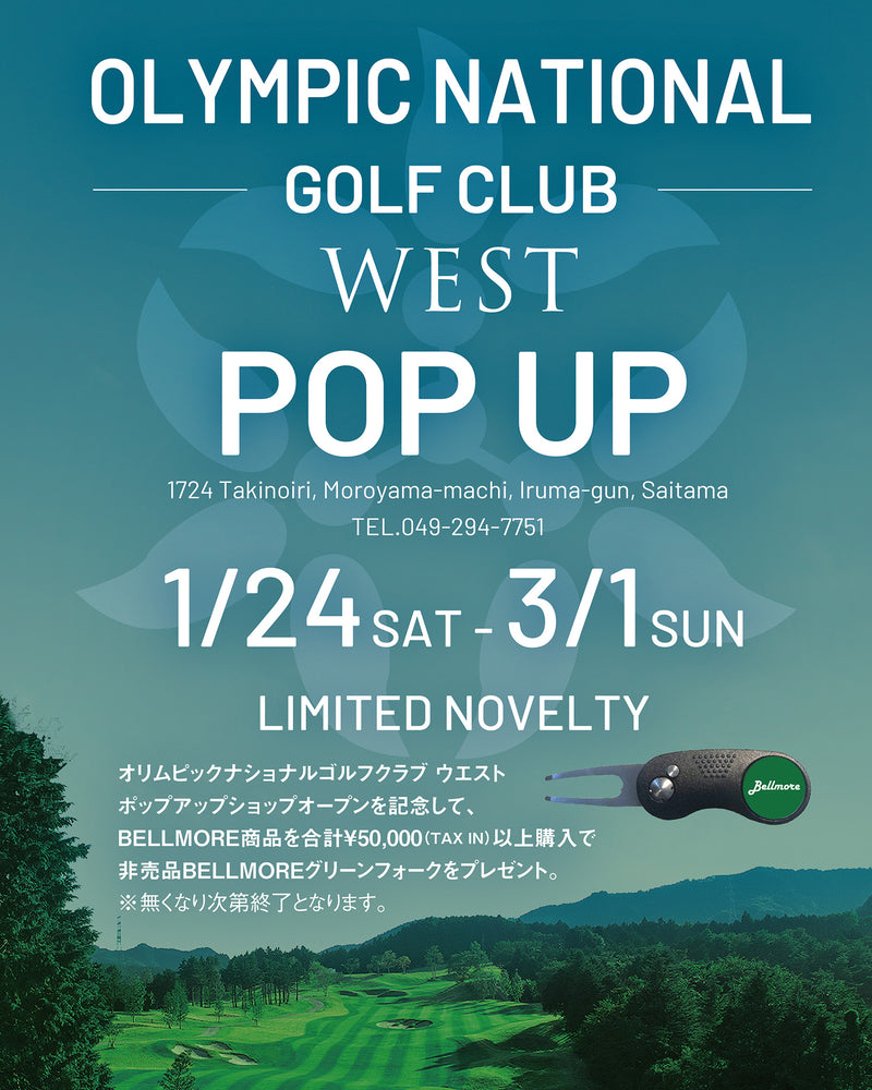 BELLMORE 公式オンラインストア