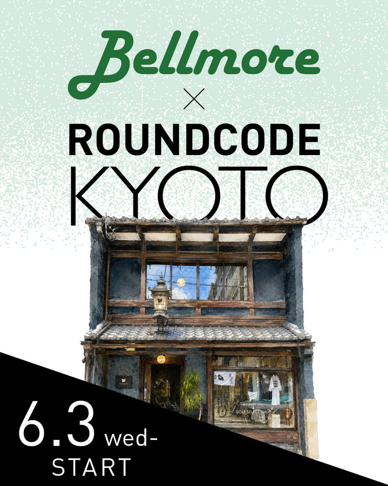 BELLMORE 公式オンラインストア